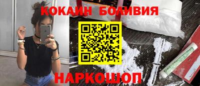 дистиллят марихуана Комсомольск-на-Амуре