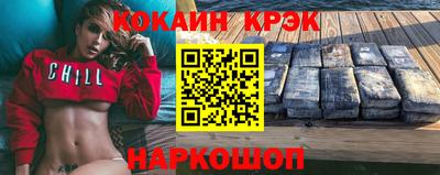 мяу мяу мука Конаково