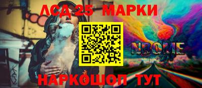 мяу мяу мука Конаково