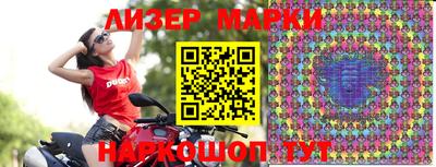 мяу мяу мука Конаково