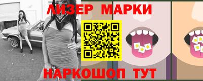 мяу мяу кристалл Коммунар