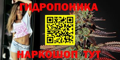 мяу мяу мука Конаково