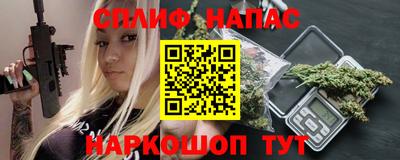 дистиллят марихуана Комсомольск-на-Амуре