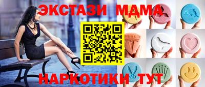 дистиллят марихуана Комсомольск-на-Амуре