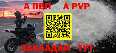 дистиллят марихуана Комсомольск-на-Амуре