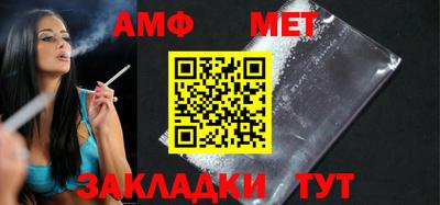 дистиллят марихуана Комсомольск-на-Амуре