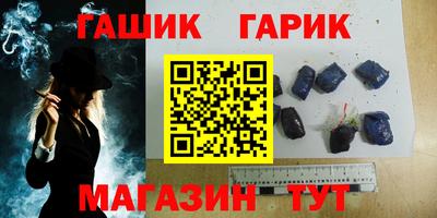 мяу мяу мука Конаково