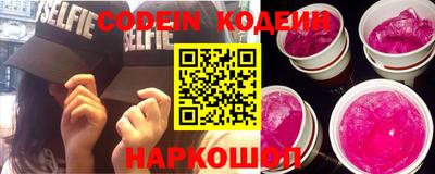 мяу мяу мука Конаково