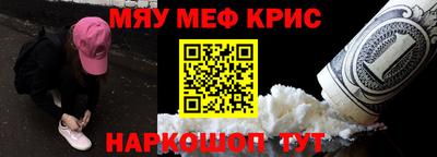 дистиллят марихуана Комсомольск-на-Амуре