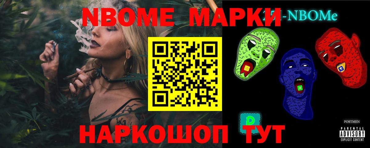 LSD-25 экстази  ЛСД экстази ecstasy  Вход с VPN  Кашира 