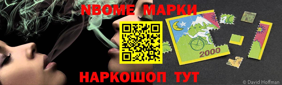 ЛСД экстази кислота Кашира